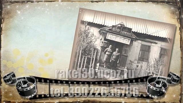 Видео с пожеланиями на юбилей 80 лет женщине