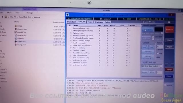 Переходник SATA - USB смотреть онлайн