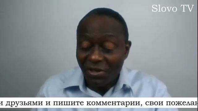 Отче наш I Сущий на небесах