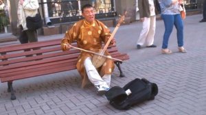 Старый Арбат ,    Горловое пение   18 . 06. 2015