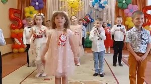 Танец «Перемена»