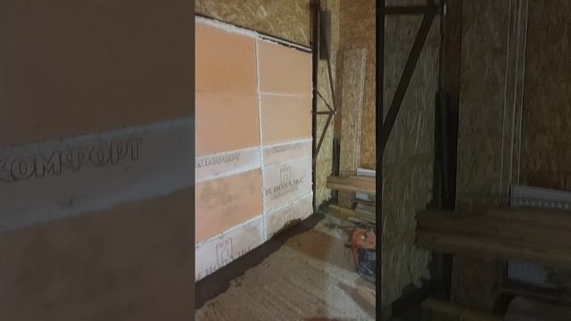 Мастерская мечты 168 день ЧАСТЬ 1 #short смотреть онлайн