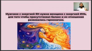 Три женских качества позволяющих строить крепкие и долгосрочные отношения с мужчиной