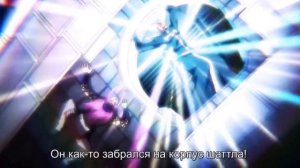 ПРАВДА ЛИ, ЧТО GOLD EXPERIENCE REQUIEM (GER) - НЕПОБЕДИМ? (JOJO)