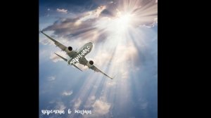 Марилакс - Перемены в жизни (клип).mp4