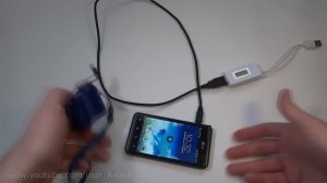 Ручная USB зарядка из Китая