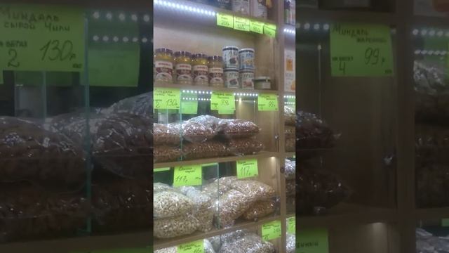 ПОЛЕЗНЫЕ ПИТЕРСКИЕ .Вкусняшки МАГАЗ -НАТУРАЛЬНЫХ СЛАДОСТЕЙ ,ОРЕХИ .ПИТЕР-КРАСНОДАРСКИЙ КРАЙ #magic