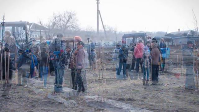 Живет село