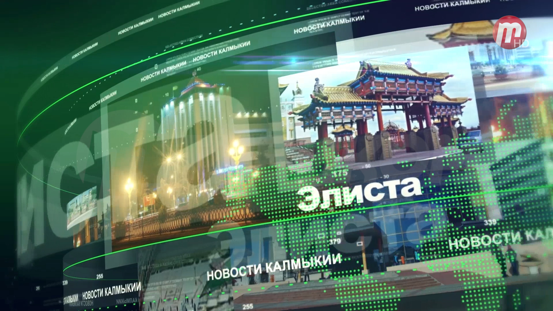 Восточный Альянс (выпуск от 17.03.2023)