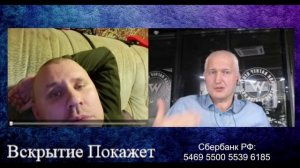 В Питере всё горит и воздушные тревоги