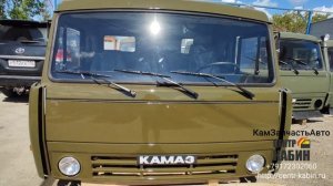 ЦЕНТР КАБИН. Кабина Камаз 43114 в Чебоксары. Кабина на Камаз. Кабина Камаза.