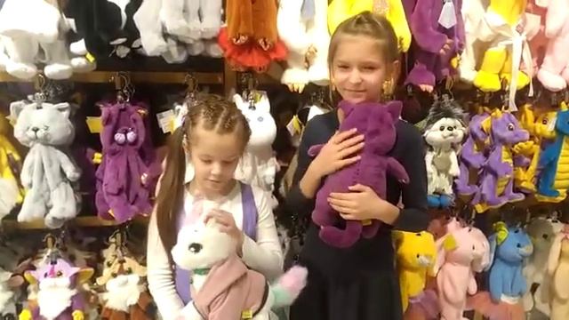 Если говорить, то только правду🤭 MS Filius - сделай своего плюшевого друга сам смотреть онлайн