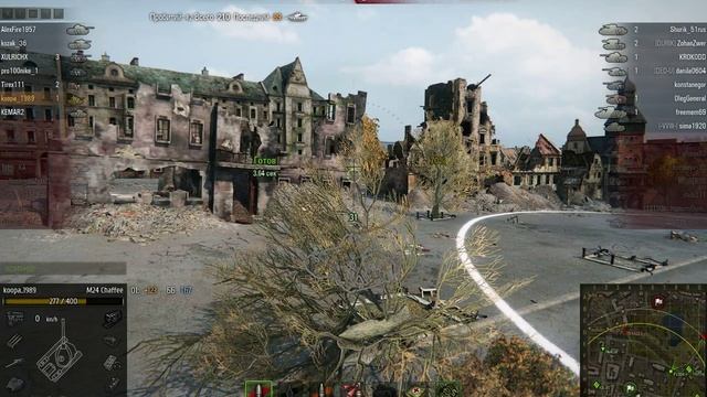 Почти стоковый, но уже мастер. смотреть онлайн