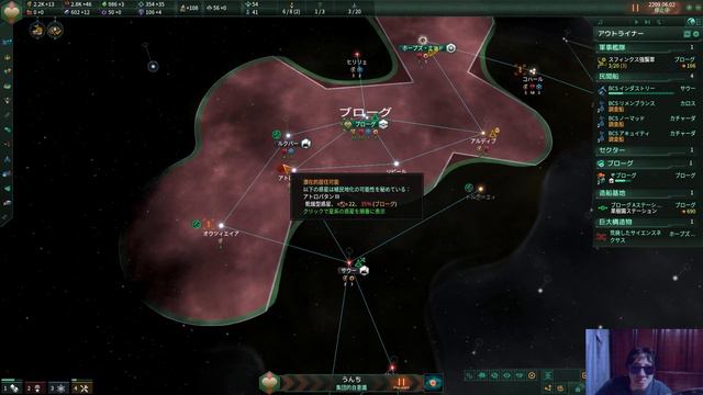 【stellaris 3.9】新起源の入植コストが高すぎる【実りのある協力関係】 смотреть онлайн