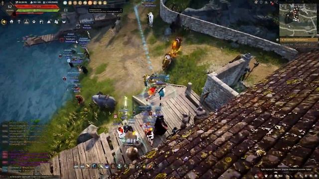Кулинария 2000 мастерства. Black Desert.