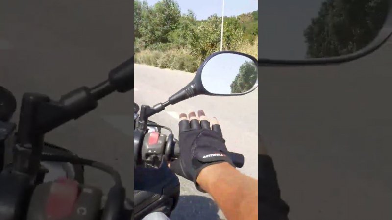 На Чиле на Расслабоне
