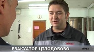 НА ПАНЕЛИ ЗАГОРЕЛАСЬ  ЛАМПОЧКА ПОДУШКИ БЕЗОПАСНОСТИ