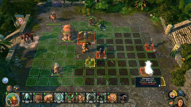 ГЕРОИ 6. НЕПОКОРНЫЕ ПЛЕМЕНА - Песни Оли смотреть онлайн