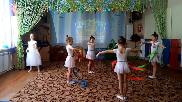 Гимнастический танец с лентой "Разноцветный салют»