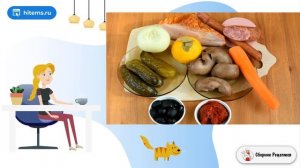 Солянка с почками. Домашняя рецепт пошагово