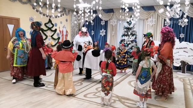 13.01.2021. Старый Новый Год (Ст гр). Хороводные игры, вручение подарков. смотреть онлайн