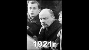 Ленин в Мавзолее