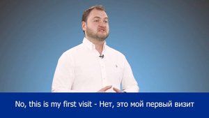 Английский для путешествий 2022. Часть 1. Фразы на английском в аэропорту и гостинице