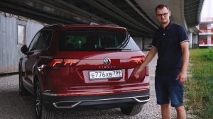VW Tiguan какой выбрать?