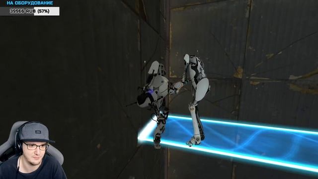 PORTAL 2 - КООПЕРАТИВНАЯ БОЛЬ ;D ► (донат в описании) ПОРТАЛ 2 ГЛАДОС смотреть онлайн