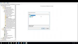 Маленькие хитрости GPO - Как отключить панель быстрого доступа в «Проводнике Windows»