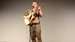 Неизвестный исполнитель - Ноль двадцатый (С. Кошман)