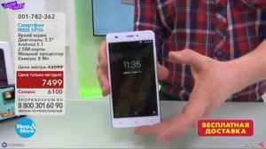 Треш ОБЗОР телемагазинов - ПОЗОРНЫЙ кран Delimano от ЛЕОМАКС и МОЩНЫЙ смартфон IRBIS за 7499 рублей