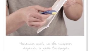 Мастер-класс от UHU: как склеить разбитую тарелку!