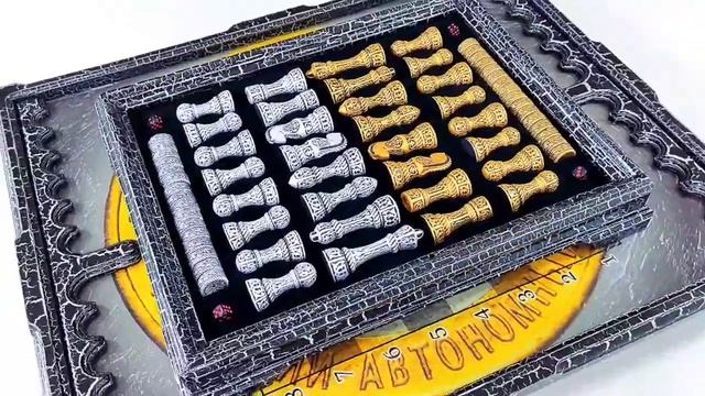 Шахматы - нарды картина "Ненецкий АО" смотреть онлайн