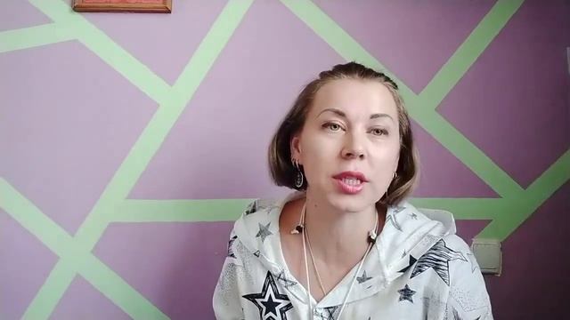 Нумерология. Число судьбы единица
