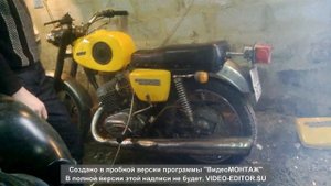 Иж ПС 74 год ЯПОНЕЦ ,чистая работа двигателя!!ЗАЦЕНИТЕ!!!