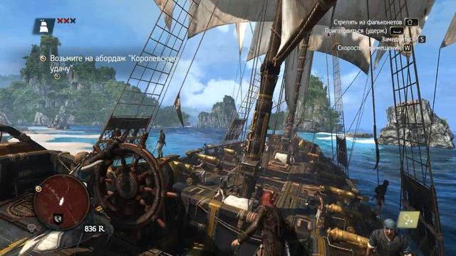 [4K] Assassin`s Creed IV Black Flag #46 Королевская неудача [100%]