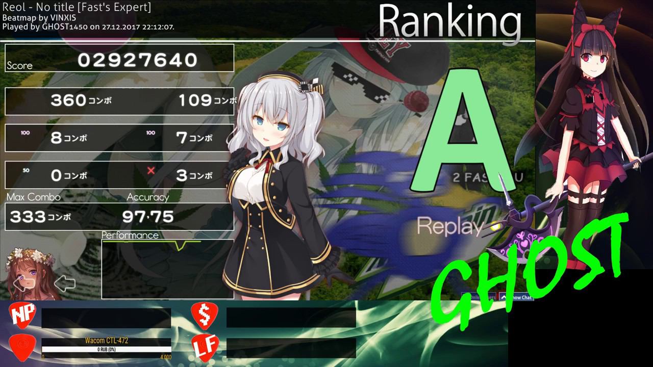 GHOST1450 | Reol - No Title смотреть онлайн