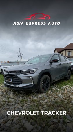 CHEVROLET TRACKER