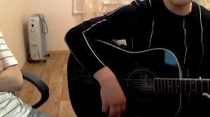 Стоп стоп люди песня о любви