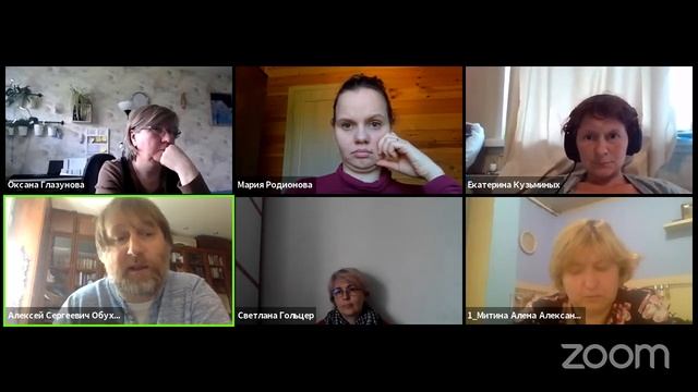 Итоги онлайн-погружения по исследовательскому краеведению для региональных участников смотреть онлайн