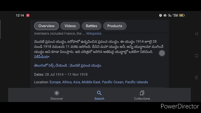 #GPT#CHAT GPT#technology #TECHNO WORLD#google #chat #chatgpt #latest news смотреть онлайн