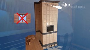 Выбор банной печи. Всё, что Вы хотели знать о банных печах. Газовая печь для сауны