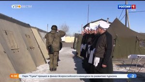 В Забайкалье 500 поваров выпустила военная школа ВВО
