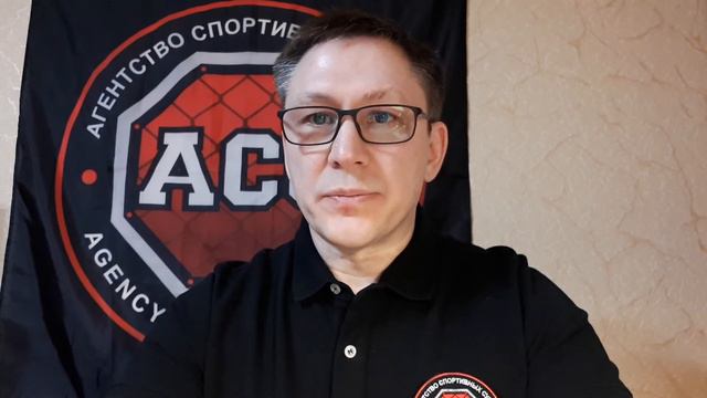 АСВ 77 Рассмотрение боя между Арманом Оспановым и Алексеем Полпудниковым  #асс