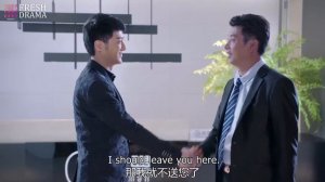 【Multi sub】Nowhere to Run EP17 | ?Paranoid CEO courts his adorable enemy crazily! | CDrama Base