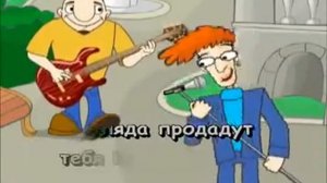 Ай заинька Ай серенький