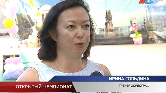 ОТКРЫТЫЙ ЧЕМПИОНАТ смотреть онлайн