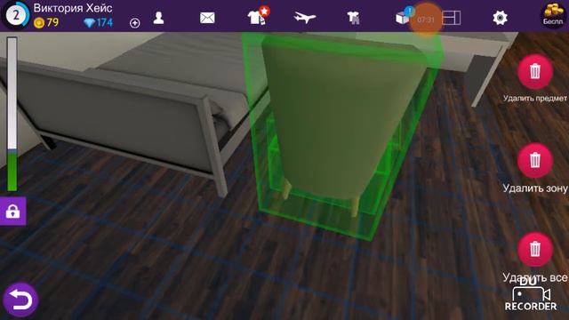 Летсплей 4# по Avakin Life ЧТО БУДЕТ ВЫПАДАТЬ ЕСЛИ КУПИТЬ ЗАГАДУЧНУЮ КОРОБКУ?! смотреть онлайн