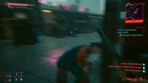 КИБЕРПАНК ПРЕКРАСЕН СПУСТЯ ПОЛТОРА ГОДА - ОБЗОР CYBERPUNK 2077 НА PLAYSTATION 5